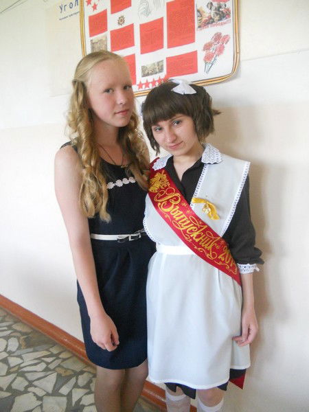 Тонечка Перова