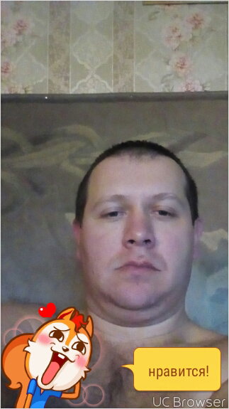 Архангел