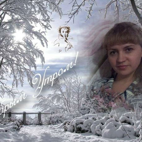 Ольга Агафонова