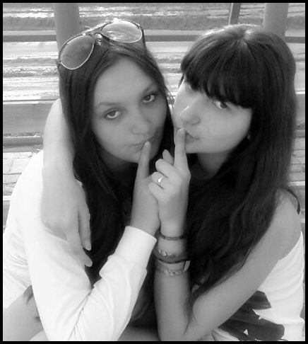 Дикошка Кошка