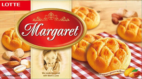 Наталья Лунева