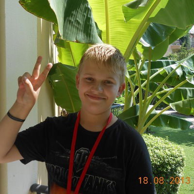 Богдан Лысенко