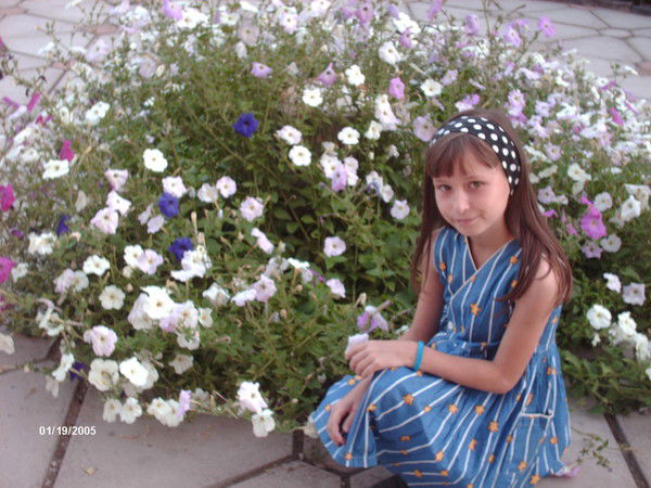 Нина Юнусова