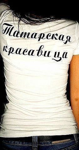 Вика Юмакаева