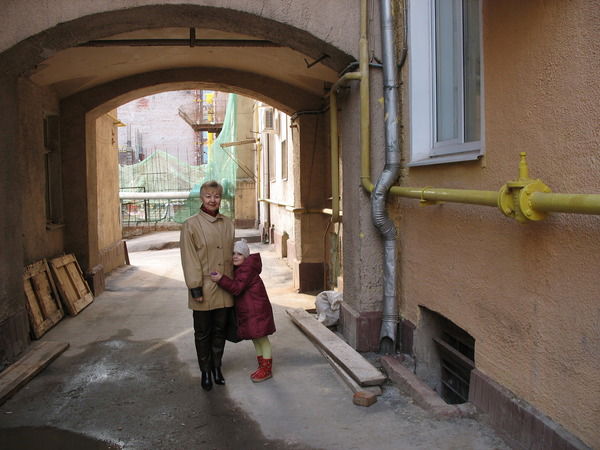 Валентина Валентина