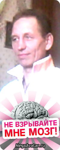 Алексей Никифоров