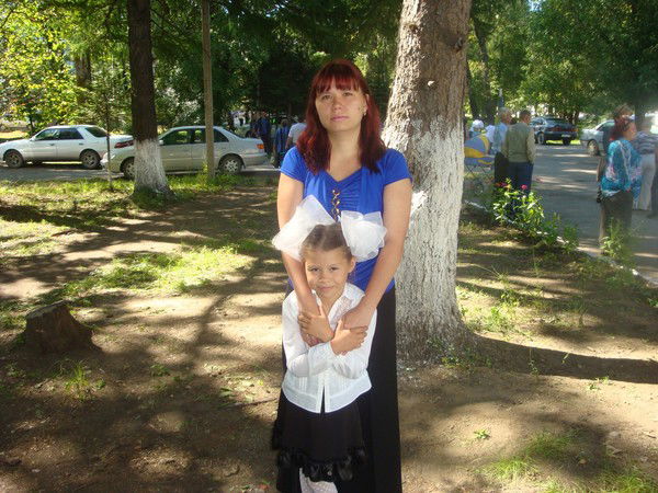 Ольга Герман