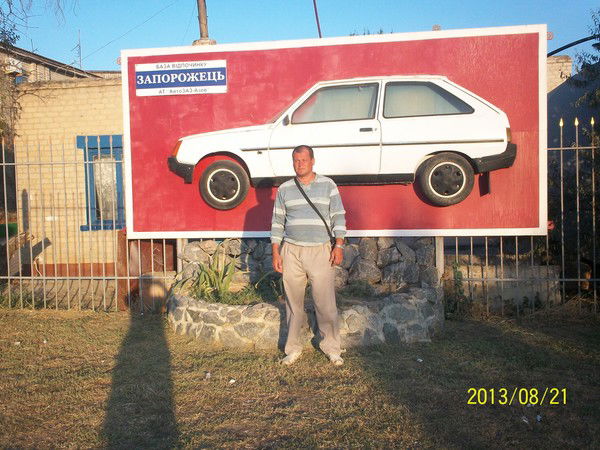 Сергей Литовченко