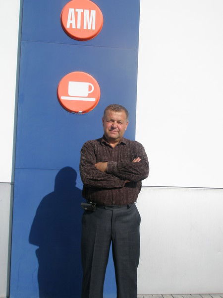 Сергей Мордюкаленко