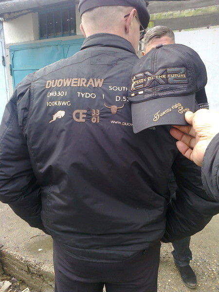 Сергей Григорьевский