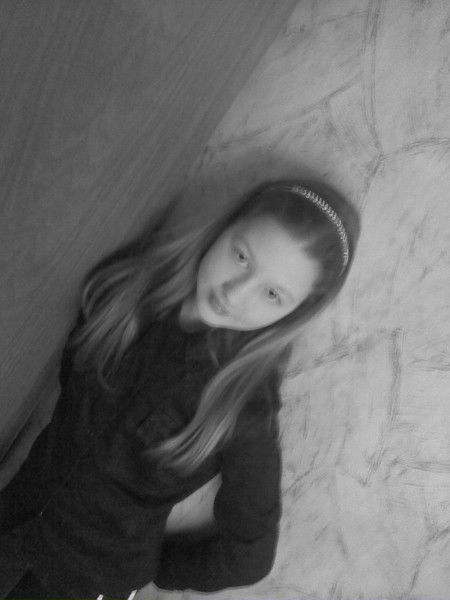 Аня Алевская