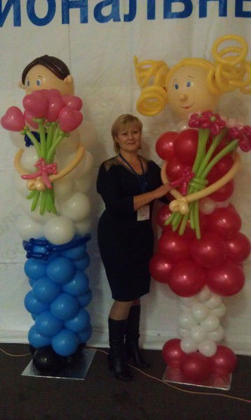 Елена Апанасенко