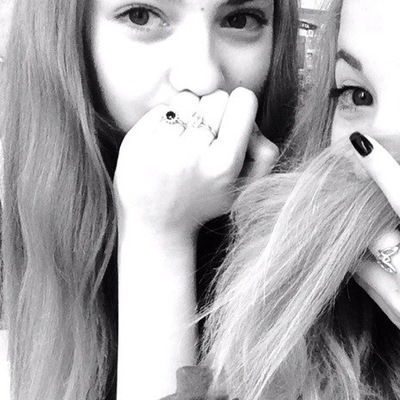 Катя Полудень