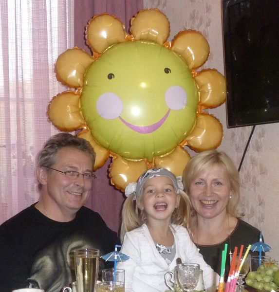 Марина Афитова