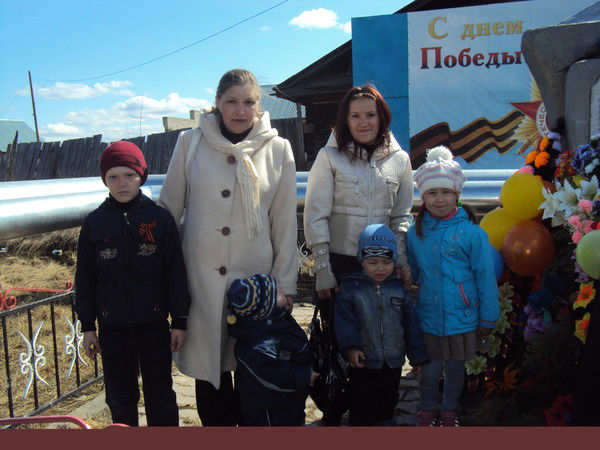 Надежда Зайбель