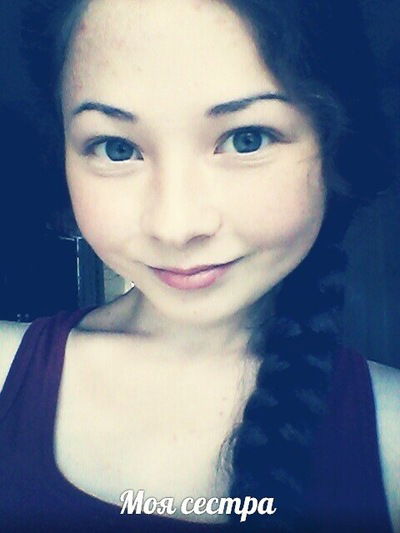 Дарига Узбекова