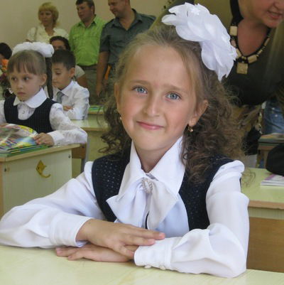 Алина Абрамова