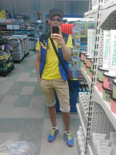 Витольд Гор