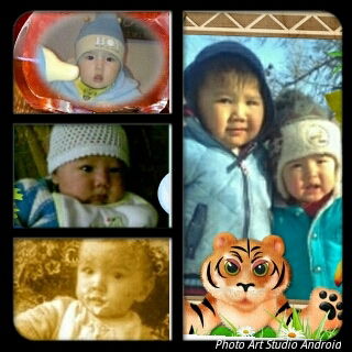 Алия Чамешова