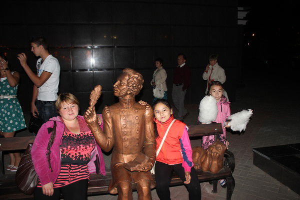 Алиса Каракулова