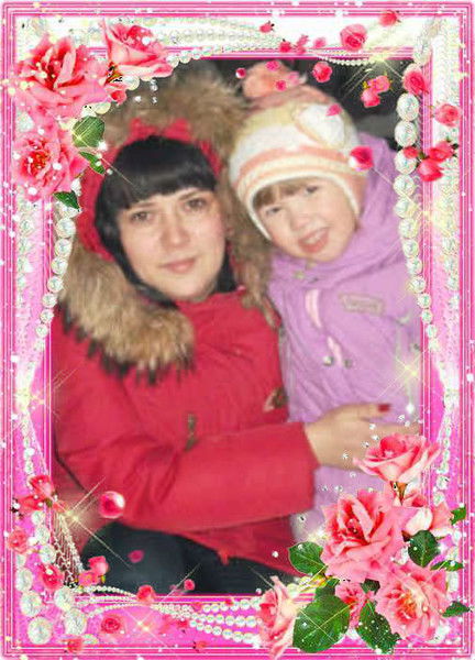 Ирина Бойко