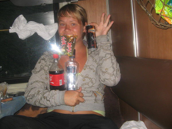 Вера Катаева