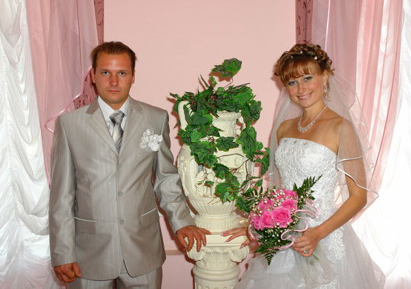 Левин Максим