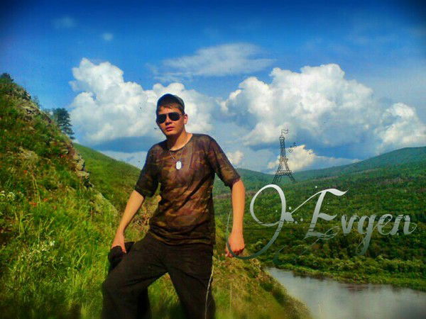 Евгений Шумеев