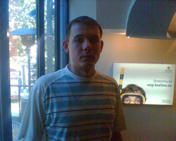 Володя Кузнецов