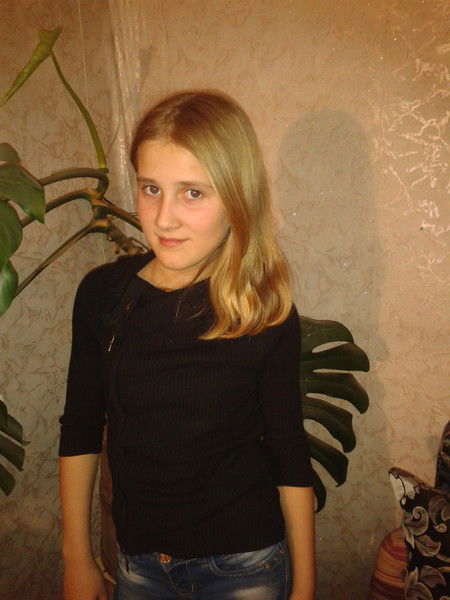 Алиначка Саламаха