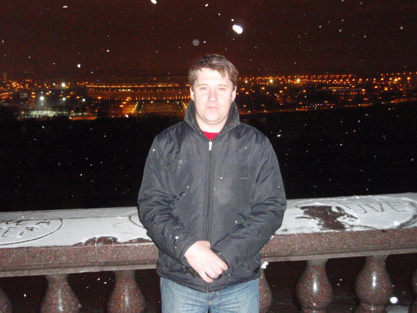 Дёмин Сергей