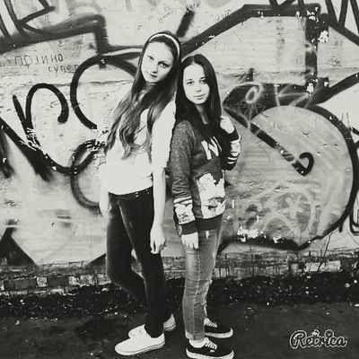 Анастасия Литвинова