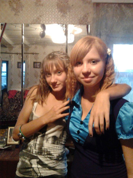 Людочка Солнце