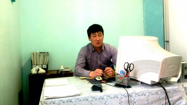 Мистир Нурик