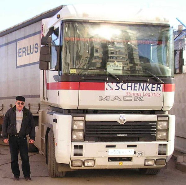 Александр Шингарев