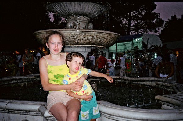 Миша Рассолов