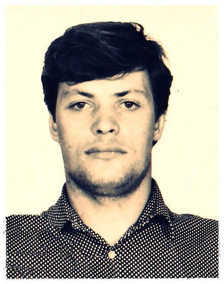 Александр Плис