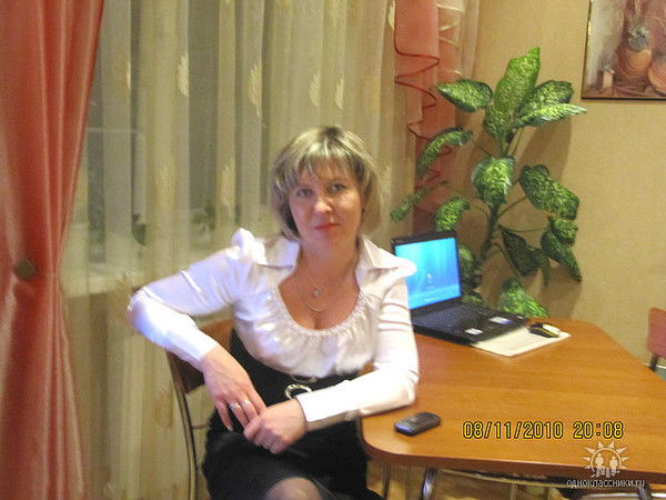 Людмила Ишмаева