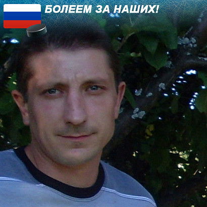 Сергей Закунов