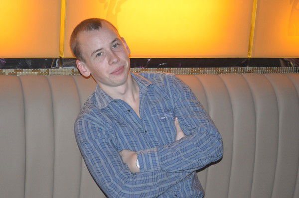 Cлавик Серов