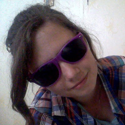 Карина Океанова