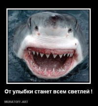 Николай Петров