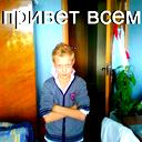 Сергей Гришин