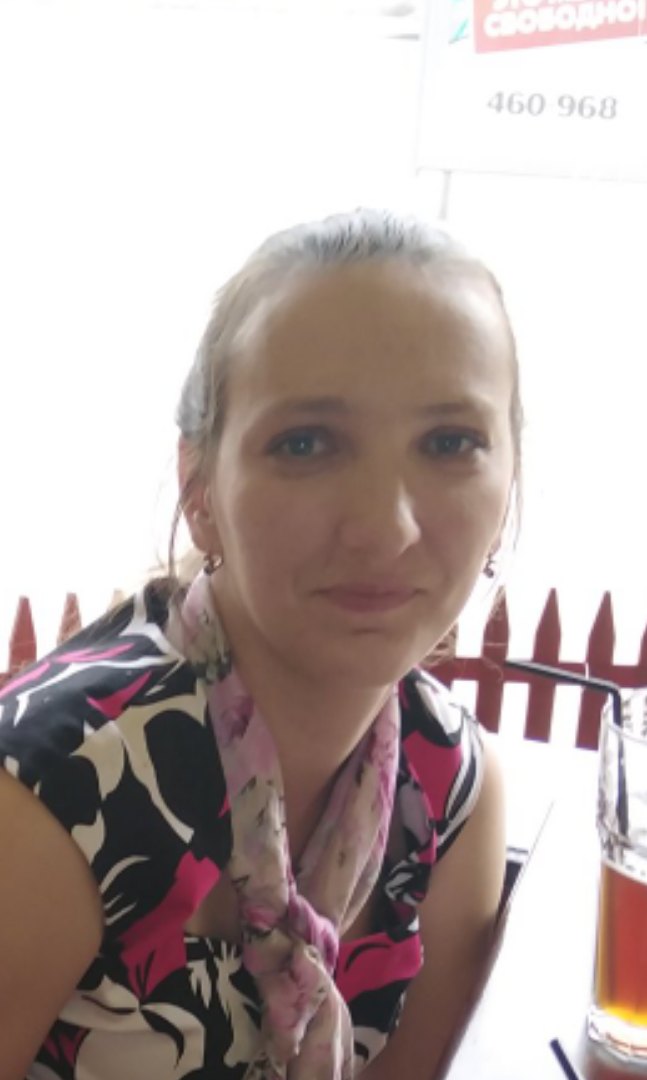 Алина Пархоменко (Дегтерева)