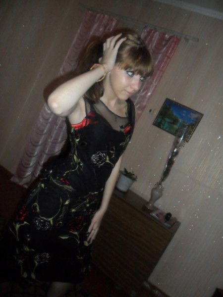 Ушла В Себя Вернусь Не Скоро