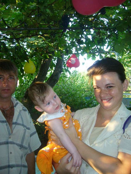 Олеся Чёрная