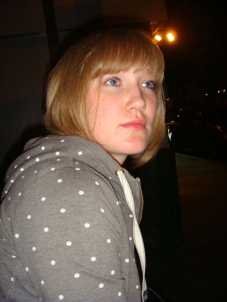 Даша Белякова (Быстрова)