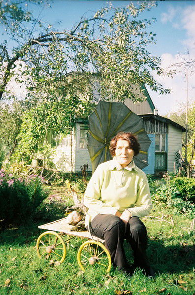 Вера Александрова