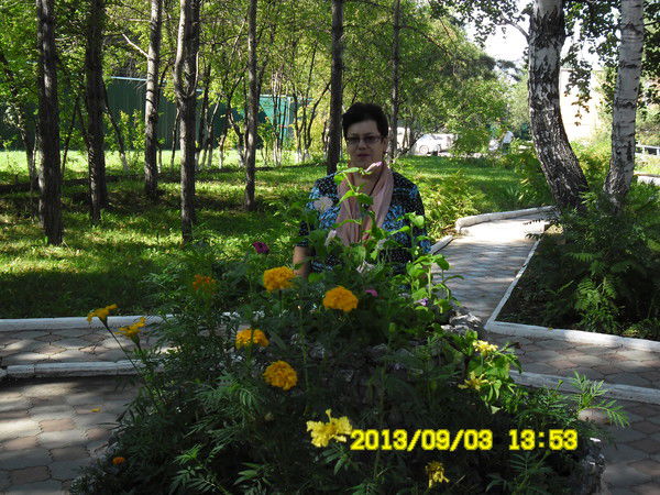 Юлия Логинова