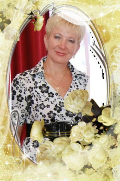 Ирина Кузьмина